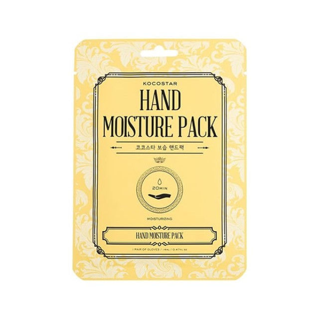 Kocostar Hand Moisure Pack Μάσκα Χεριών 1 Ζεύγος