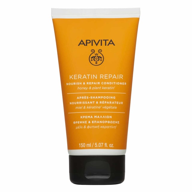 Apivita Keratin Repair Conditioner Θρέψης για Ξηρά Μαλλιά 150ml