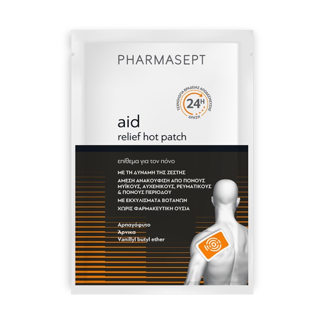 Pharmasept Aid Relief Hot Patch Επίθεμα Για Τον Πόνο Με Φυσικά Εκχυλίσματα Βοτάνων 1τμχ