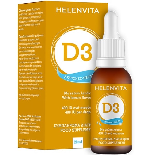 Helenvita Vitamin D3 Drops 400iu με Γεύση Λεμόνι, 20ml