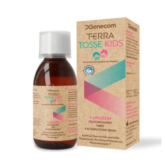 Genecom Terra Tosse Kids Παιδικό Σιρόπι για τον Βήχα, 150ml