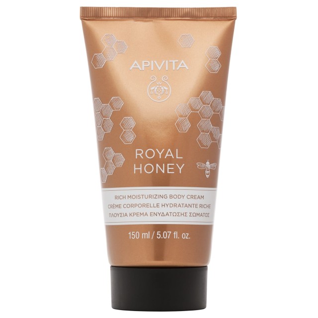 Apivita Royal Honey Rich Moisturizing Body Cream Πλούσια Κρέμα Ενυδάτωσης Σώματος Με Μέλι Για Ξηρές Επιδερμίδες 150ml