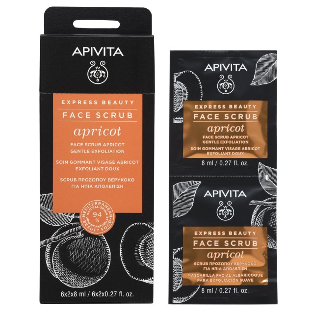 Apivita Express Beauty Scrub Apricot Τζελ Ήπιας Απολέπισης Με Βερύκοκo 2x8ml