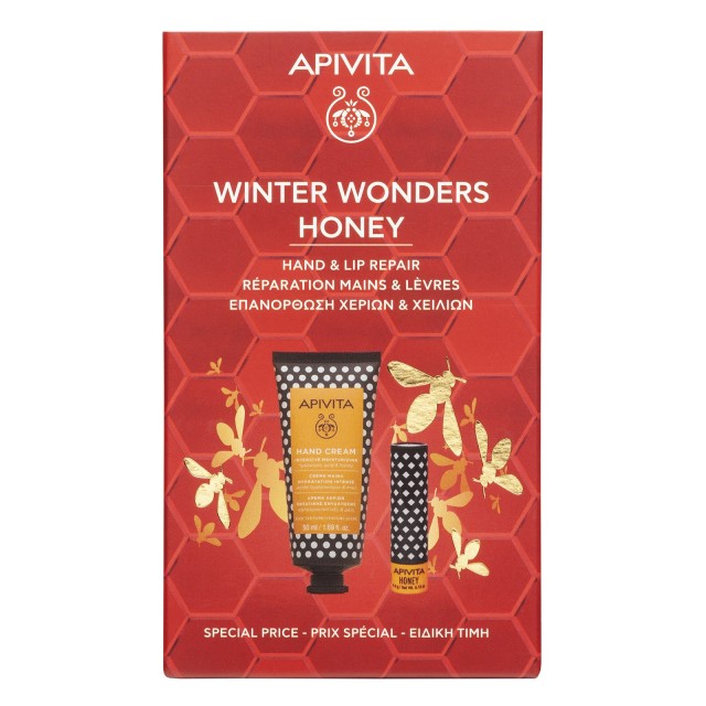 PROMO WINTER WONDERS HONEY: ΚΡΕΜΑ ΧΕΡΙΩΝ ΕΝΤΑΤΙΚΗΣ ΕΝΥΔΑΤΩΣΗΣ ME ΜΕΛΙ ΥΑΛΟΥΡΟΝΙΚΟ ΟΞΥ & LIPCARE ΜΕ ΜΕΛΙ