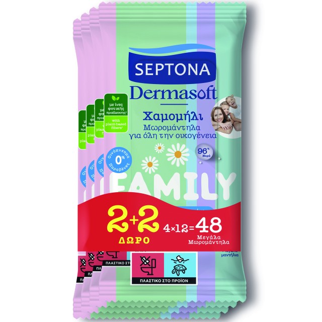 Septona Promo DermaSoft Baby Wipes Chamomille Travel Size Απαλά Μωρομάντηλα Με Χαμομήλι & Ίνες Φυτικής Προέλευσης 48τμχ (4Χ12)