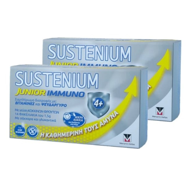 Menarini PROMO PACK Sustenium Immuno Junior Παιδικό Συμπλήρωμα Διατροφής 2x14 Φακελάκια.