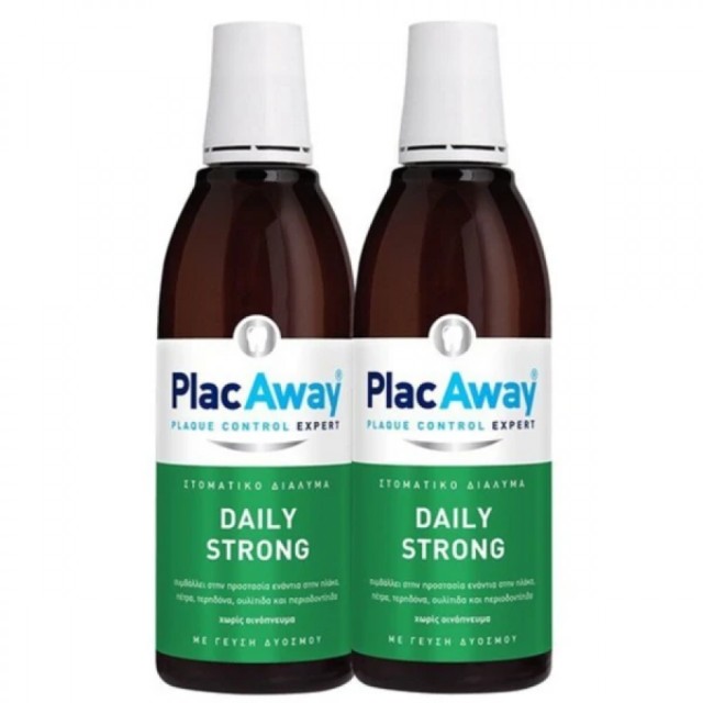 Plac Away PROMO PACK Daily Strong, Στοματικό Διάλυμα 2x500ml