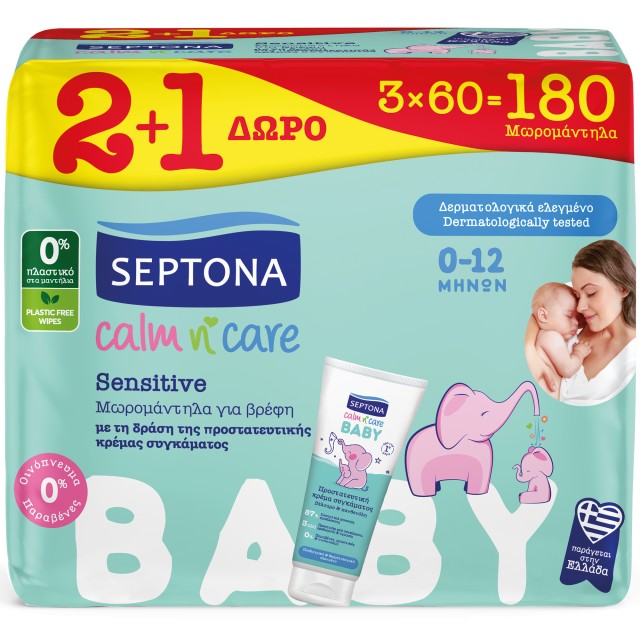 Septona Promo Calm n Care Sensitive Baby Wipes Μωρομάντηλα Με Δράση Προστατευτικής Κρέμας Συγκάματος 3x60τμχ [2+1 Δώρο]