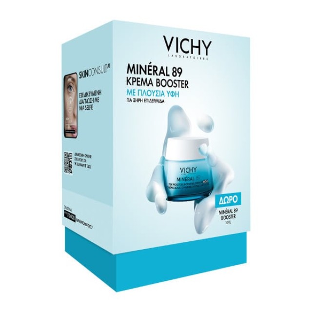 Vichy Promo Mineral 89 Booster Rich Cream 50ml & Δώρο Mineral 89 Booster Serum 10ml