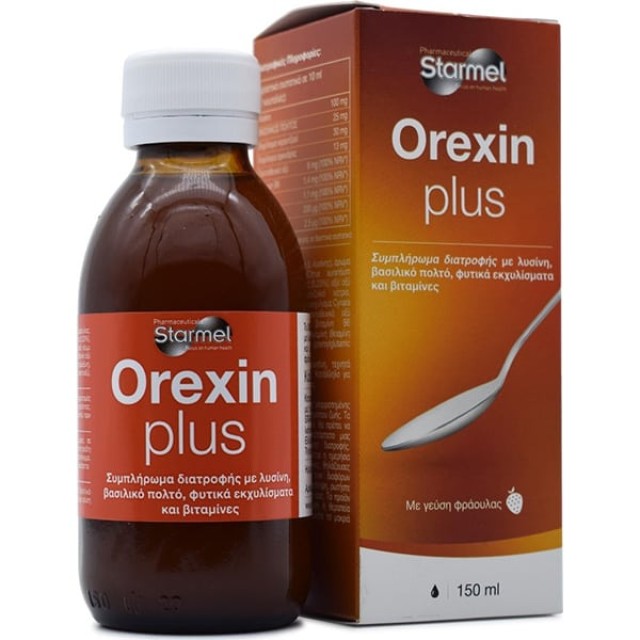 Starmel Orexin Plus Καταπολέμηση της Ανορεξίας & της Απώλειας Όρεξης με Γεύση Φράουλα, 150ml