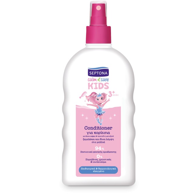 Septona Calm n Care Kids Παιδικό Conditioner Για Κορίτσια 200ml