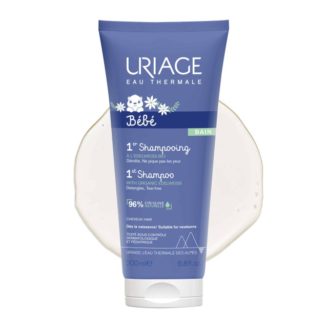 Uriage Bebe 1st Shampoo Βρεφικό Σαμπουάν 200ml