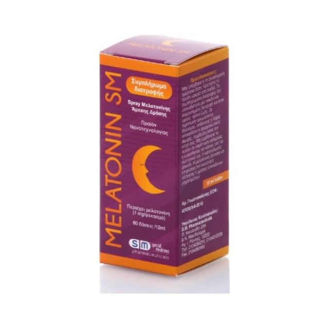 SM Melatonin Spray 12ml