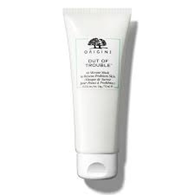 Origins Out Of Trouble 10 Minute Mask to Rescue Problem Skin Καταπραϋντική Μάσκα για Δέρματα με Ατέλειες, 75ml