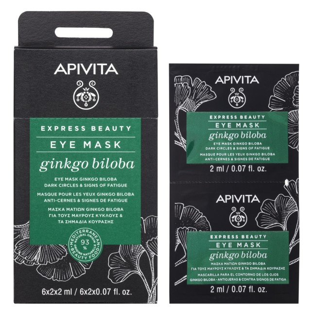 Apivita Express Eye Ginko Biloba Μάσκα Ματιών για Μαύρους Κύκλους & Σημάδια Κούρασης 2x2ml