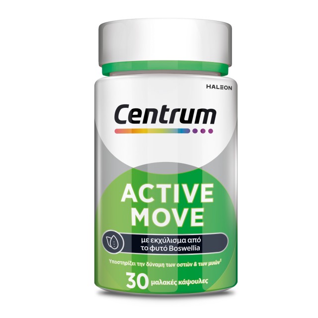 Centrum Active Move με εκχύλισμα Boswellia serrata, Πολυβιταμίνη για την Δύναμη των Οστών & των Μυών, 30 Μαλακές Κάψουλες