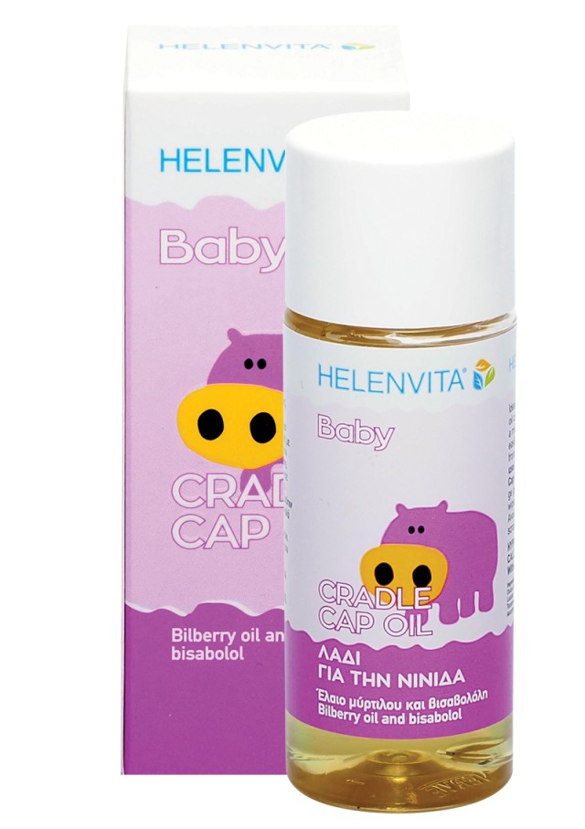 HELENVITA BABY CRADLE CAP OIL 50ml