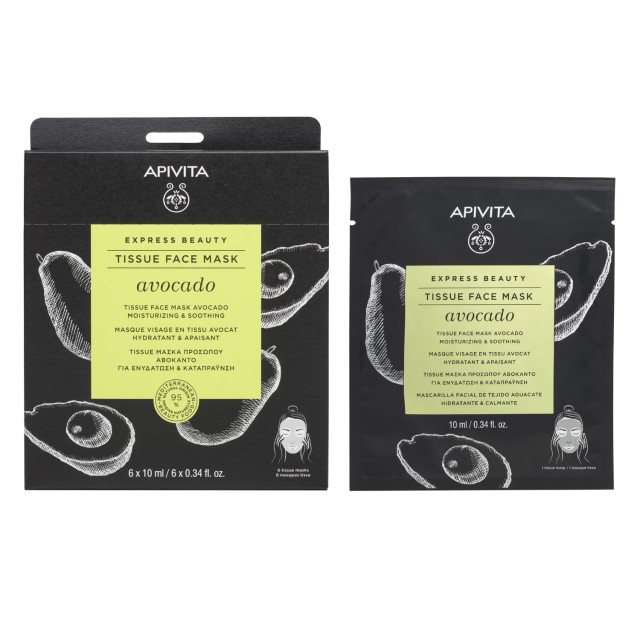 Apivita Express Beauty Tissue Face Mask Avocado Sheet Μάσκα Προσώπου Για Ενυδάτωση & Καταπράυνση Με Αβοκάντο 10ml