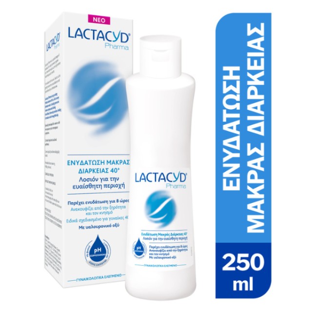 Lactacyd Ultra-Moisturising Λοσιόν Καθαρισμού για την Καθημερινή Φροντίδα της Ευαίσθητης Περιοχής για Γυναίκες 40+, 250ml