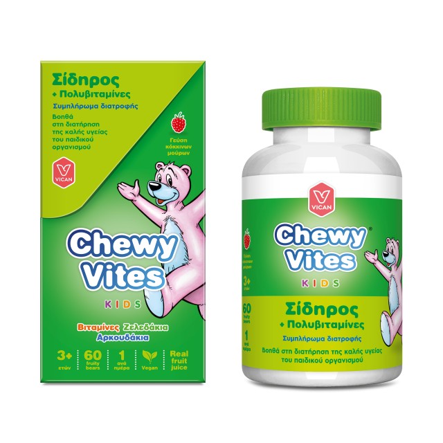 CHEWY VITES KIDS Σίδηρος + Πολυβιταμίνες (60 τεμάχια)