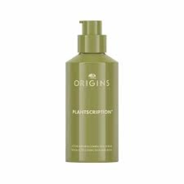 Origins Plantscription Active Wrinkle Correction Serum, Ενεργός Αντιρυτιδικός Ορός Προσώπου 30ml