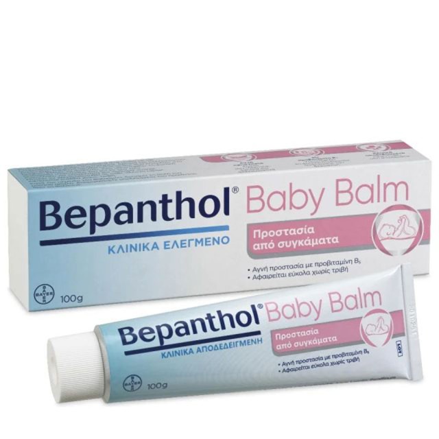 BEPANTHOL PROTECTIVE BABY OINTMENT 100G