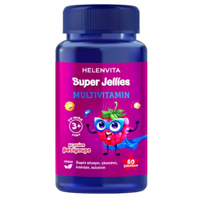 Helenvita Super Jellies Multivitamin, 60 ζελεδάκια