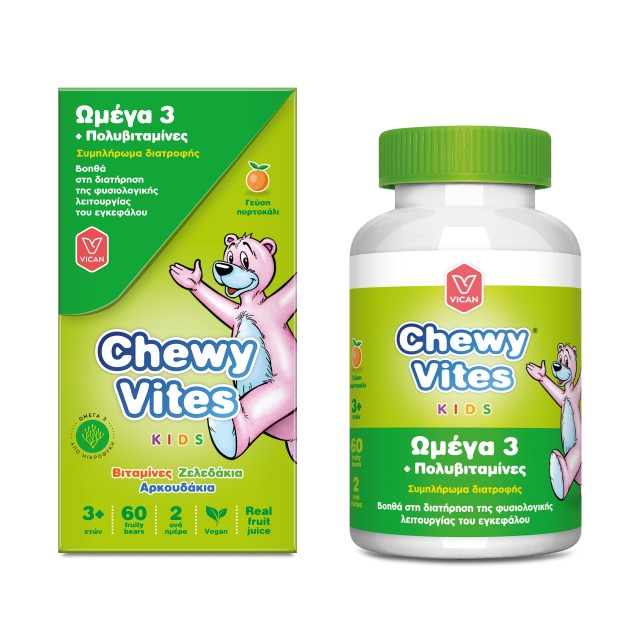 Chewy Vites Kids Ωμέγα 3 + Πολυβιταμίνες (60 τεμάχια)