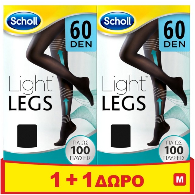 SCHOLL PROMO LIGHT LEGS 60D BLACK SIZE MEDIUM 1+1 ΔΩΡΟ