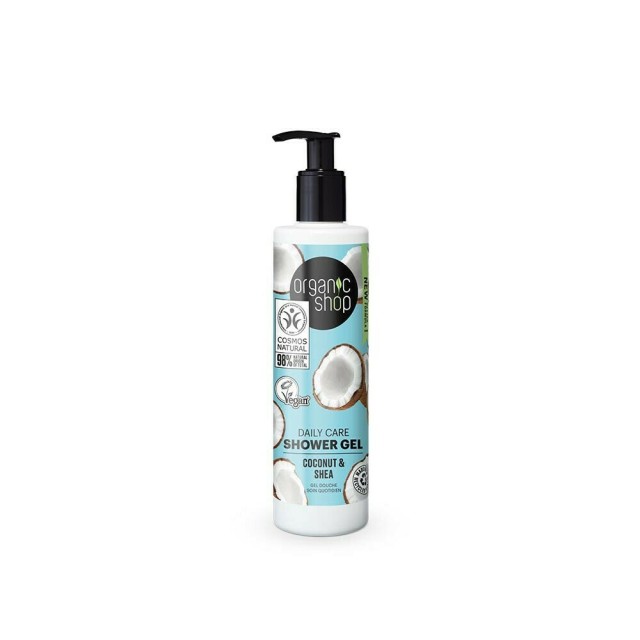 Natura Siberica Organic Shop Daily Care Shower Gel Coconut & Shea Καθημερινό Αφρόλουτρο Καρύδα & Βούτυρο Καριτέ 280ml