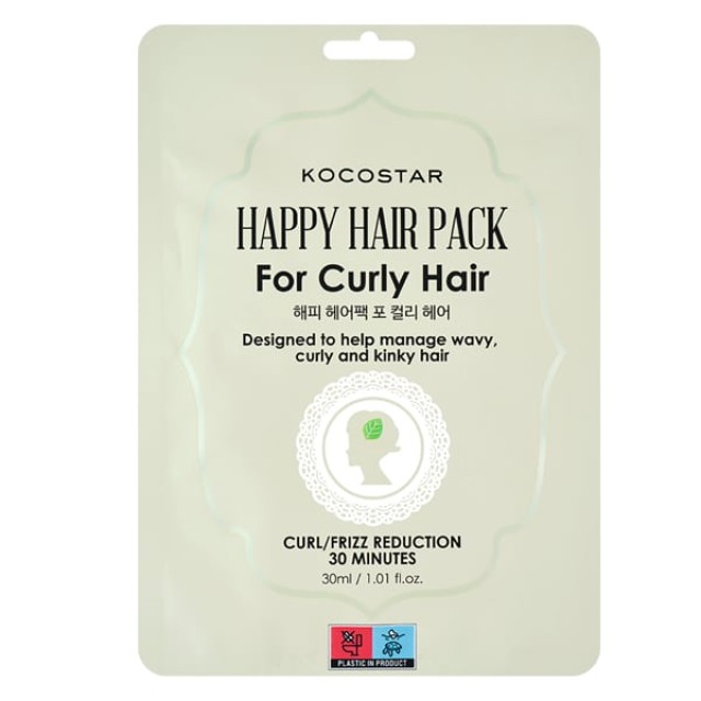 Kocostar Happy Hair, Μάσκα Διαχείρισης Σγουρών Μαλλιών 1τμχ