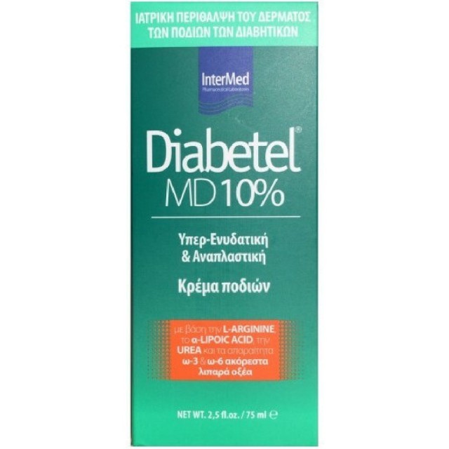 Intermed – Diabetel MD 10% Ενυδατική Κρέμα Ποδιών Κατάλληλη για Διαβητικούς 75ml