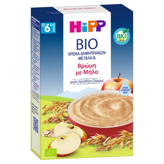 Hipp Βρεφική Κρέμα Δημητριακών με Γάλα, Βρώμη & Μήλο για 6m+ 250gr