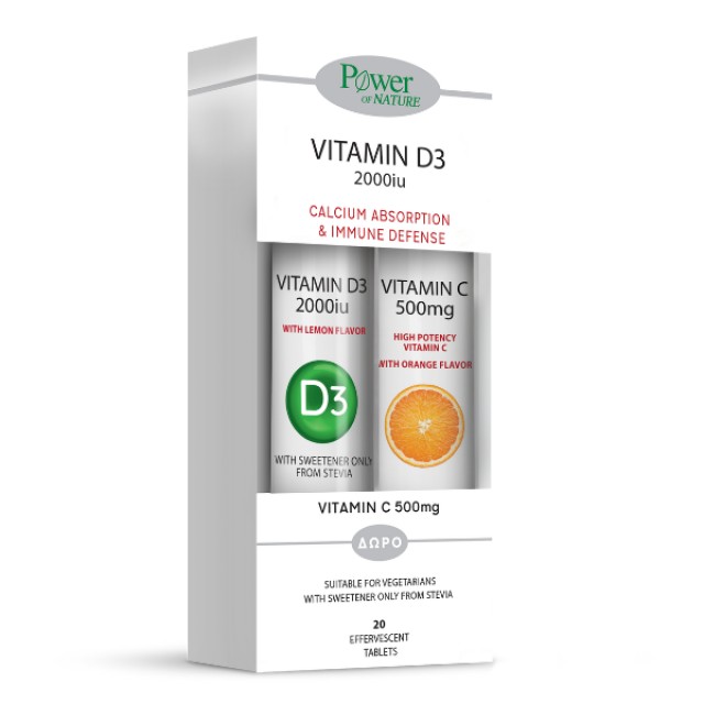 Power of Nature Promo (1+1) Vitamin D3 2000iu, 20eff.tabs & Vitamin C 500mg, 20eff.tabs, 1set