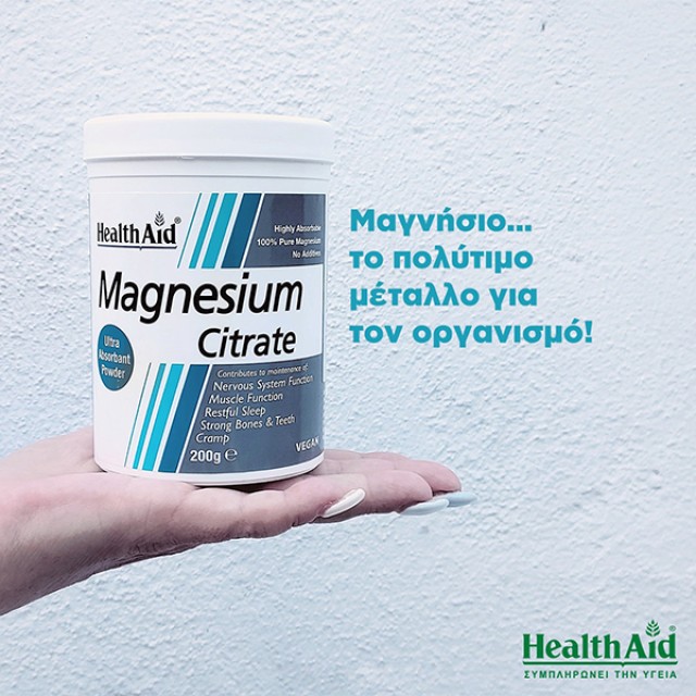 Magnesium Citrate