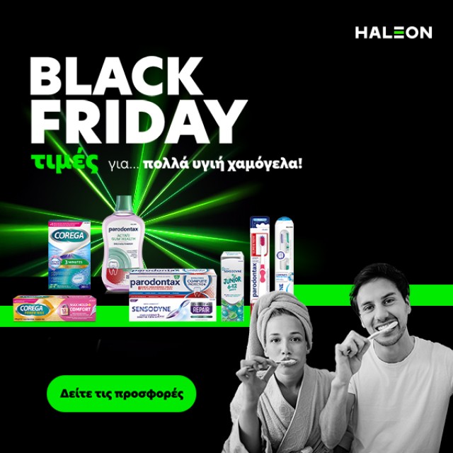 Oral Health Care - Haleon - Black Friday