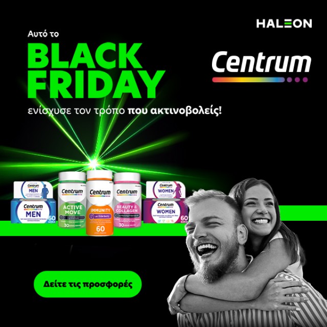 Centrum - Black Friday - Haleon