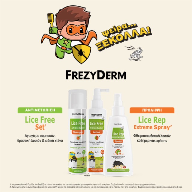 Frezyderm - Lice Free