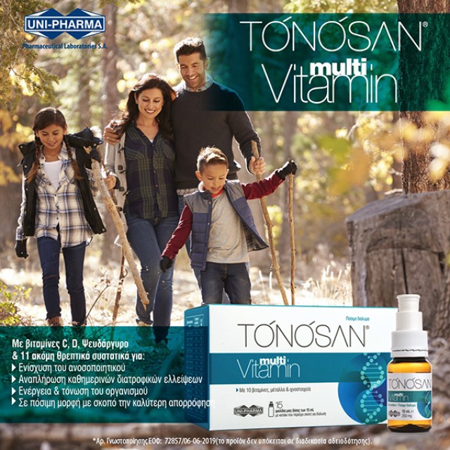 Tonosan - MultiVitamin