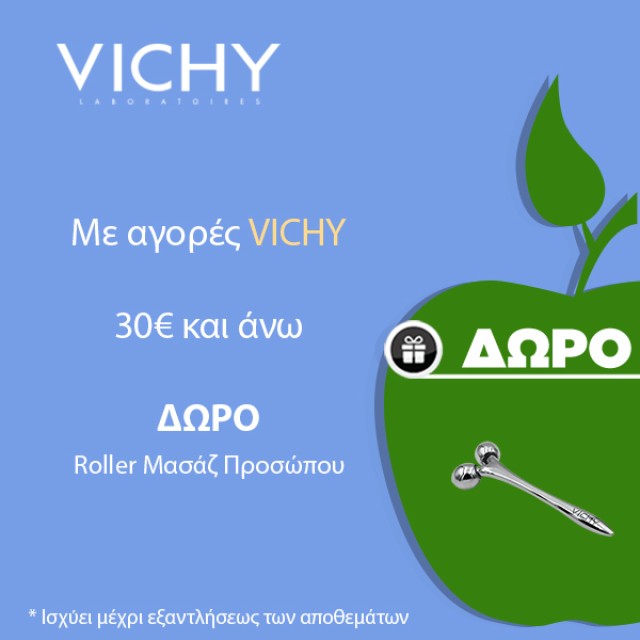 Vichy