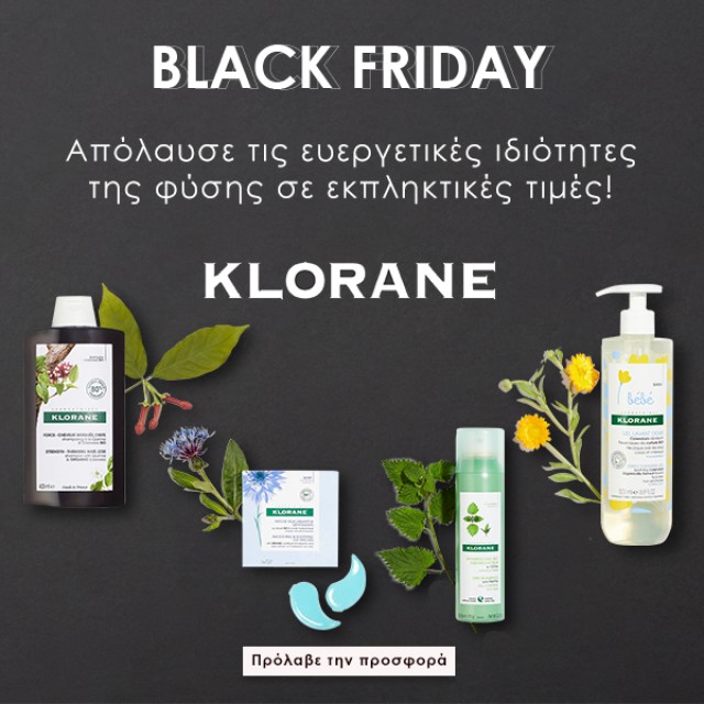 Klorane - Black Friday!